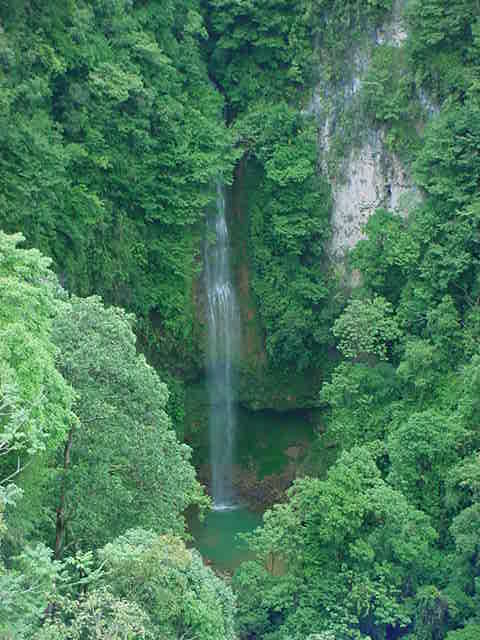 Catarata de Cakipec