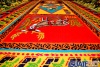 Alfombra en Huerto para el Niño Jesús Nazareno de la Demanda