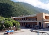 Palacio Municipal de Cunén