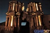 Antigua Guatemala de noche