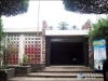 Municipalidad de San Antonio Suchitepéquez