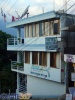 Hotel Miscelanea